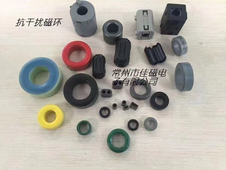 大理软磁铁氧体